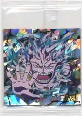 バンダイ にふぉるめーしょん ワンピース大海賊シールウエハース LOG.7/2700922 エネル【GR】 30