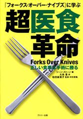 Item thumbnail for item 1b50ddce-5083-4545-85be-7fbd1d50a8b9