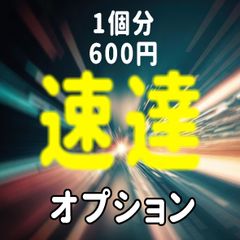 Item thumbnail for item dc0190c7-745e-47c2-adc1-dda6623e693c