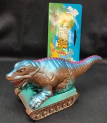 2026年最新】怪獣郷の人気アイテム - メルカリ