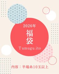 Item thumbnail for item 749431d4-bdb0-4213-ab62-e7b5bd225c30