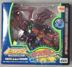 2026年最新】ビーストウォーズメタルスの人気アイテム - メルカリ