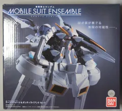 2026年最新】アンサンブル EX04の人気アイテム - メルカリ