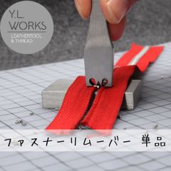 Item thumbnail for item bfd51343-ac16-4729-9c0e-0378ec7afe24