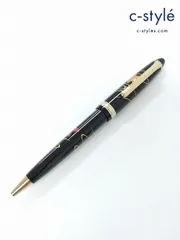 2026年最新】セーラー万年筆 プロフィット 蒔絵の人気アイテム - メルカリ