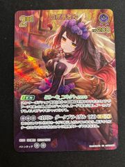 PSA10】ゲンガー R 023/071 - メルカリ