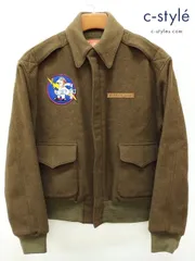 P158 [人気] AVIREX アィヴィレックス フライトジャケット S カーキ A-2 617239 | ★