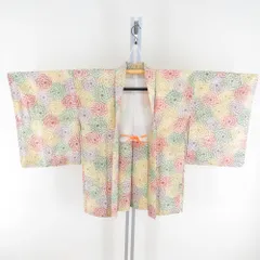 羽織 正絹 菊づくし 黄色 紋なし 着物コート 和装 ちりよけ カジュアル 身丈78cm