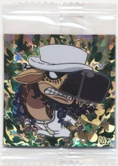 バンダイ にふぉるめーしょん ワンピース大海賊シールウエハース LOG.9/2739198 カク【SGR】 7