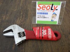 Item thumbnail for item aae0b718-583b-4574-80c4-50866190d8e4