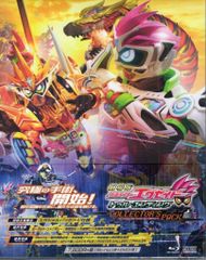 Item thumbnail for item 40856879-1f3a-40d8-a20a-87b95b6d85f8