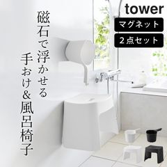 Item thumbnail for item 7a5ed574-fe9f-4120-90e6-0808abcddf25