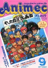 2026年最新】アニメックの人気アイテム - メルカリ