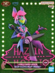 中古】フィギュア ヤマカジ 「ワンピース」 ワールドコレクタブル