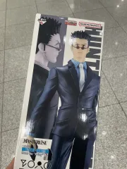 HUNTER×HUNTER 一番くじ 会場選挙編 D賞 レオリオ 未開封