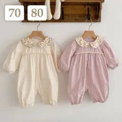 70 80 cm 〔 小花柄丸襟カバーオール 〕小花柄 丸襟 丸えり 襟付き カバーオール ロンパース ブラウス シャツ ぽわん袖 長袖 子供 ベビー キッズ 女の子 出産祝い ギフト プレゼント 春 秋 冬 ホワイト ベージュ アイボリー ラベンダー 薄紫