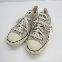 ◇ CONVERSE コンバース 1CL436 スニーカー サイズ24 グレージュ レディース E  【1408220024285】