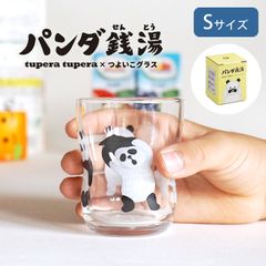 Item thumbnail for item 81f51ae1-ee0a-4c63-831b-989d49780ce7