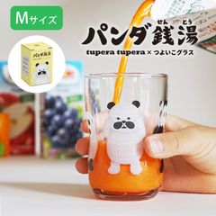 Item thumbnail for item 9bf3dde6-0405-4e60-a324-b7cf828ae874