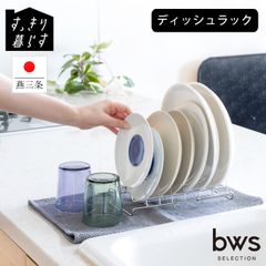 Item thumbnail for item cf32fb99-6e5d-45ab-a4aa-3092a6233b7c