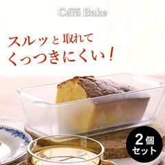 Item thumbnail for item f1ba322d-8a08-456a-a04f-0e00c7cdb629