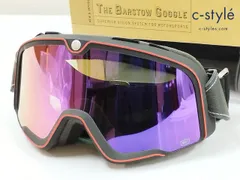 100% BARSTOW(バーストゥ) 迷彩ストラップ 2020年モデル 新品 100% BARSTOW(バーストゥ) 迷彩ストラップ 2020年モデル 新品