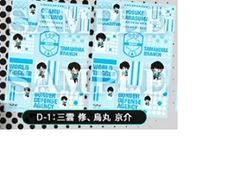 名探偵コナン マジッククリアファイル 読書Ver. 工藤新一 コナン