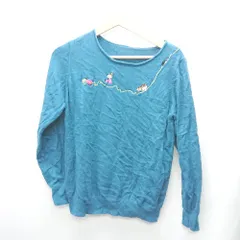 ◇ フェリシモsyrup. 長袖 ニット セーター サイズM ブルー レディース E  【1408220031948】