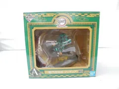  【未開封】 フィギュア 鬼滅の刃 一番くじ 刃を振るい心を燃やせ A賞 竈門炭治郎