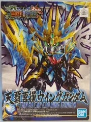 2026年最新】三国創傑伝の人気アイテム - メルカリ