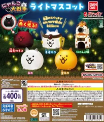 にゃんこ大戦争 ライトマスコット　全5種フルコンプリートセット　ネコ &  金ネコ & 殺意のネコ &  勇者ネコ & にゃんこ城