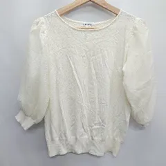 ◇ NATURAL BEAUTY BASIC ナチュラルビューティーベーシック 七分袖 カットソー サイズM アイボリー レディース E  【1408220042135】