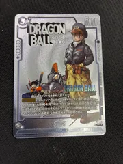 フュージョンワールド　ブルマ プロモ パラレル