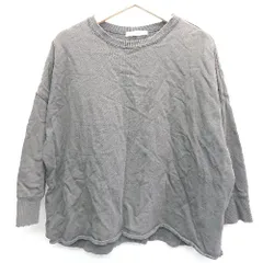 ◇ JOURNAL STANDARD relume 長袖 トレーナー スエット サイズF ダークブラウン レディース E  【1408220042654】