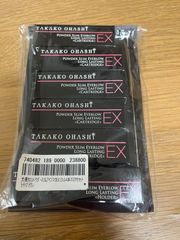 Item thumbnail for item 70113b04-a009-4c19-9b9a-1578cd8ff17b