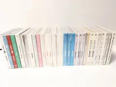 Snow Man シングルCD 30点セット　まとめ売り
