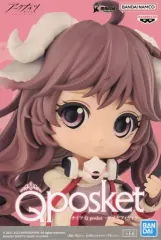 2026年最新】エイヤフィヤトラの人気アイテム - メルカリ