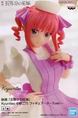 フィギュア　中野二乃 「映画 五等分の花嫁」 Kyunties 中野二乃 フィギュア～ナースver.～ 