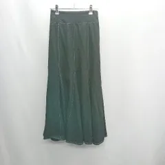 ◇ FREE'S MART フリーズマート ロング マーメイド スカート サイズS ブラック系 レディース E  【1408220047864】