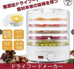 Item thumbnail for item c3162d33-2d59-4f0b-8b20-6bb7064b971b