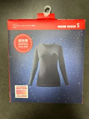 【新品、未開封】ユニクロ ヒートテック 超極暖 Sサイズ ウルトラウォームクルーネックT(長袖) ダークグレー