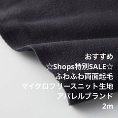 Item thumbnail for item fdc81bab-df0d-4d5f-b507-67ef81fede97