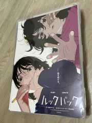 2026年最新】ルックバック ポスターの人気アイテム - メルカリ