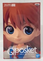 BANDAI SPIRITS Q posket 式波・アスカ・ラングレー エヴァンゲリオン新劇場版 式波・アスカ・ラングレー (通常カラー) A