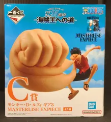 BANDAI SPIRITS 一番くじ ワンピース TVアニメ25周年 海賊王への道 C賞 モンキー・D・ルフィ ギア3 MASTERLISE EXPIECE