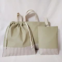 sale ハンドメイド 手提げ袋 着替え袋 上履き入れ 3点セット