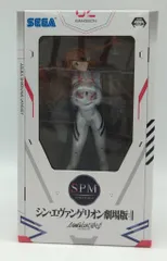 セガ スーパープレミアムフィギュアSPM シン・エヴァンゲリオン劇場版 式波・アスカ・ラングレー LAST MISSION