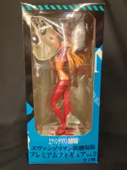 セガ プレミアムフィギュア02/ヱヴァンゲリヲン新劇場版 式波・アスカ・ラングレー