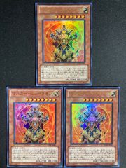 遊戯王　奈落の落とし穴　スーパー　BE02　3枚 Amazon.co.jp: 遊戯王カード 【奈落の落とし穴【スーパー】】 BE02