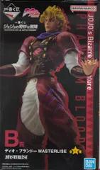 BANDAI SPIRITS 一番くじ ジョジョの奇妙な冒険 PHANTOM BLOOD&BATTLE TENDENCY B賞 ディオ・ブランドー MASTERLISE